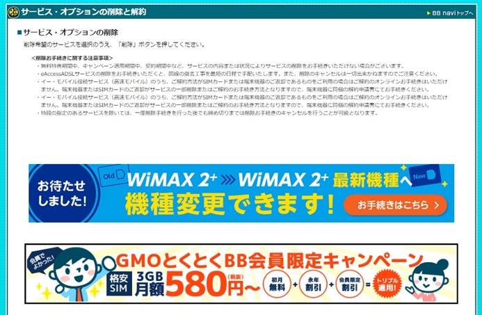 WS_002 WS_002