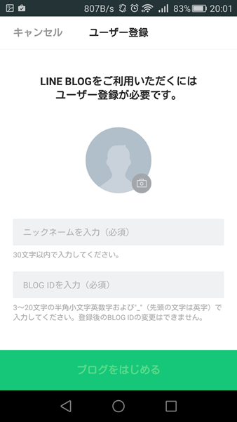 Screenshot_2016-11-14-20-01-43 Screenshot_2016-11-14-20-01-43