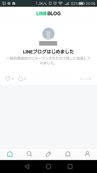 Screenshot_2016-11-14-20-06-42 Screenshot_2016-11-14-20-06-42