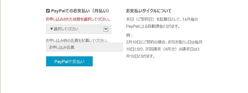 民泊_003 民泊_003