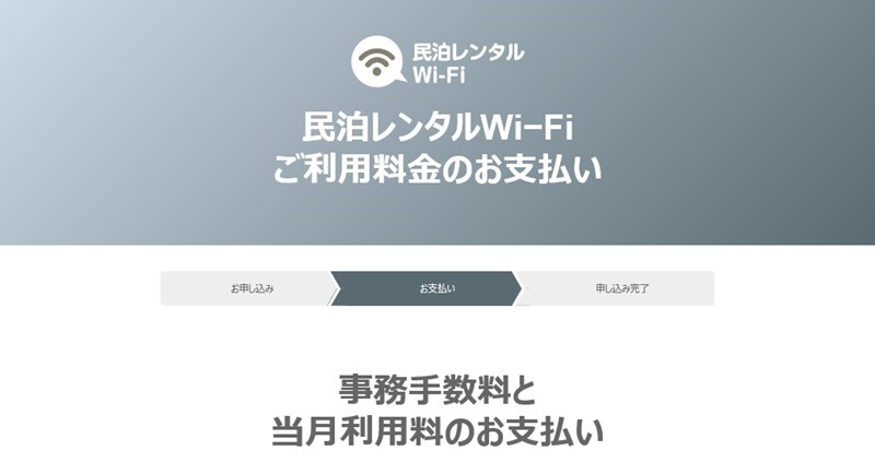 民泊_009 民泊_009