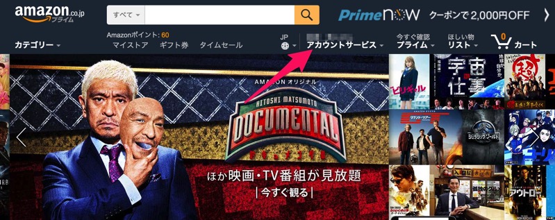 amazon_001.jpg amazon_001.jpg