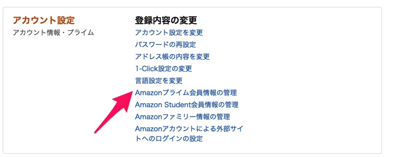 amazon_002.jpg amazon_002.jpg