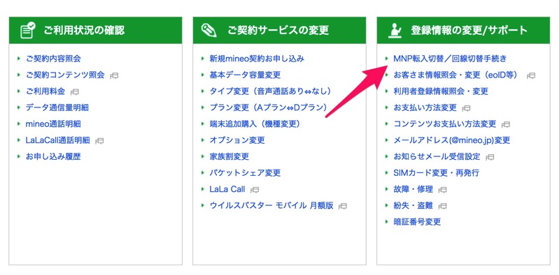 kaisen000.jpg kaisen000.jpg