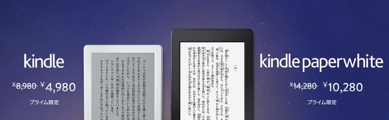 kindle001.jpg kindle001.jpg