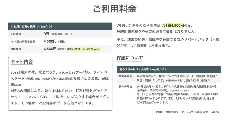 minpaku002.jpg minpaku002.jpg