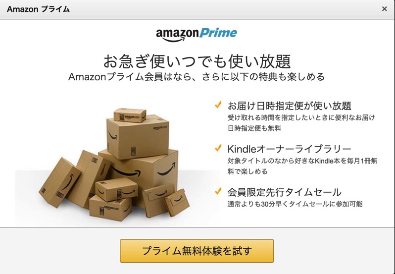 prime002.jpg prime002.jpg