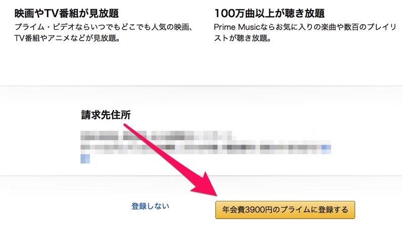 prime004.jpg prime004.jpg