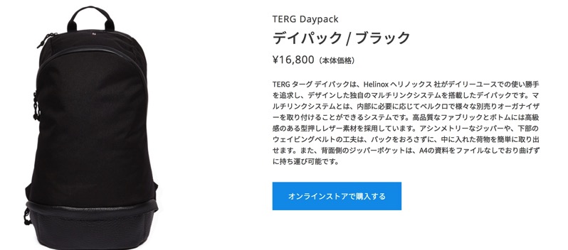 terg001.jpg terg001.jpg