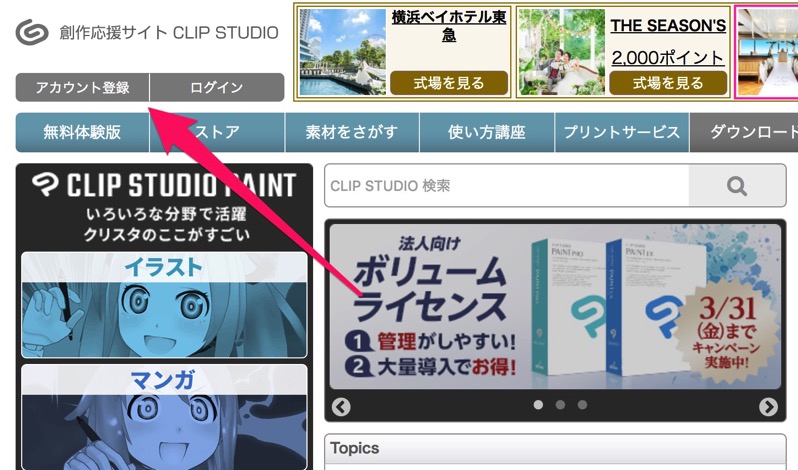 clip001.jpg clip001.jpg