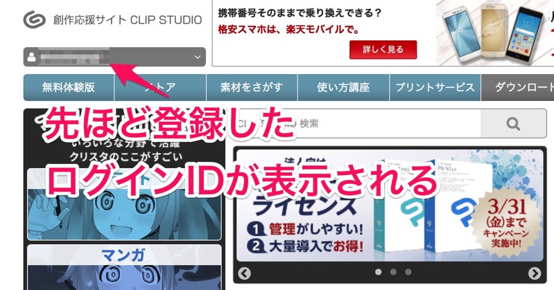 clip005.jpg clip005.jpg