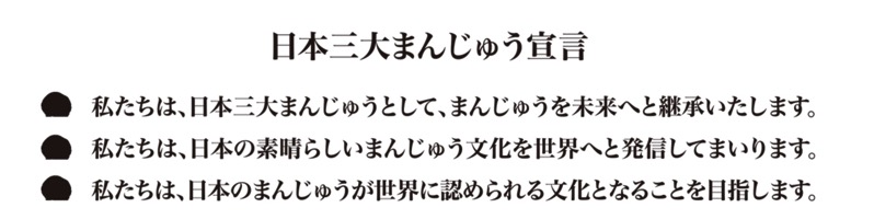 kashiwaya003.jpg kashiwaya003.jpg