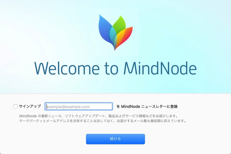 mindmap003.jpg mindmap003