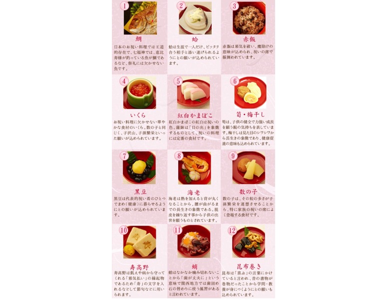 okuisome019.jpg okuisome019
