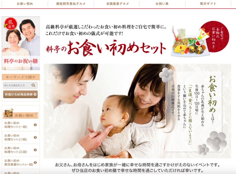 okuisomebuy002.jpg okuisomebuy002