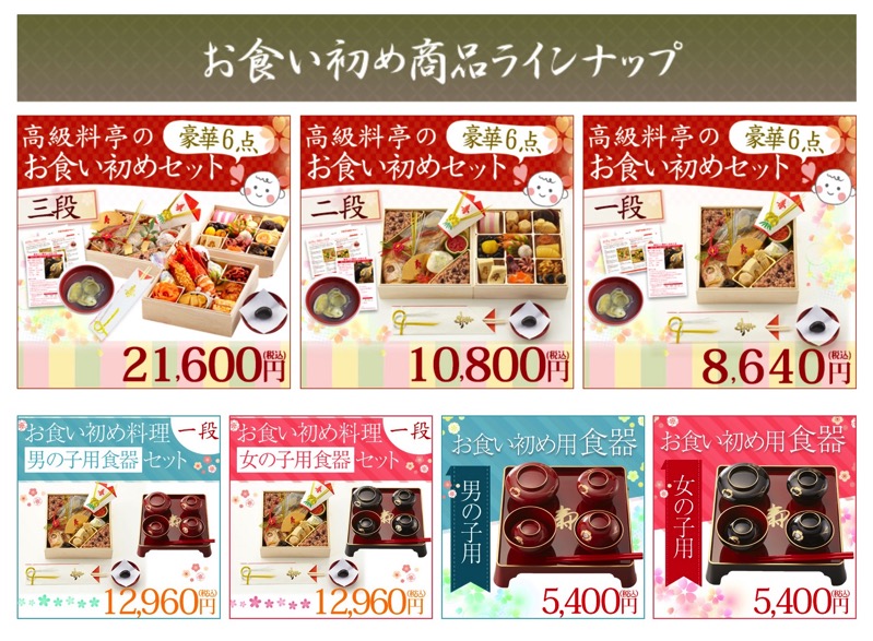 okuisomebuy003.jpg okuisomebuy003