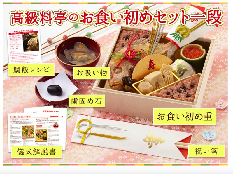 okuisomebuy006.jpg okuisomebuy006