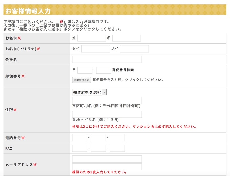 okuisomebuy011.jpg okuisomebuy011