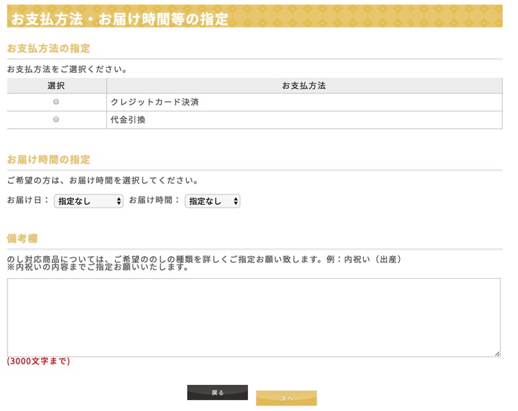 okuisomebuy012.jpg okuisomebuy012