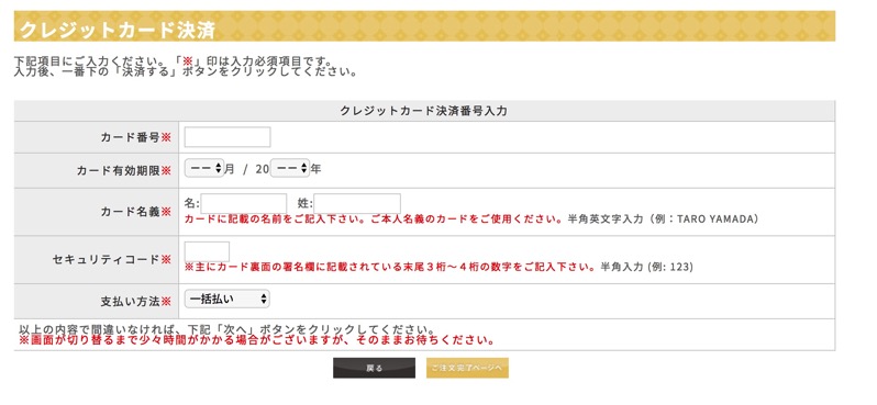 okuisomebuy014.jpg okuisomebuy014