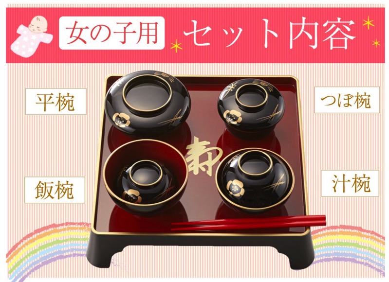 okuisomebuy016.jpg okuisomebuy016