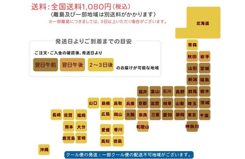 okuisomebuy017.jpg okuisomebuy017