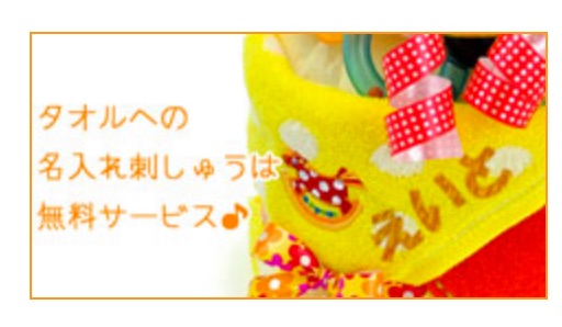 omutsu002.jpg omutsu002