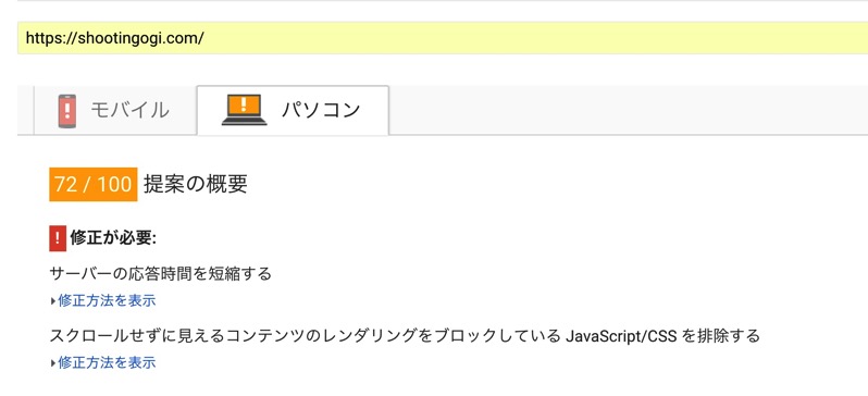 xserver_c002.jpg xserver_c002