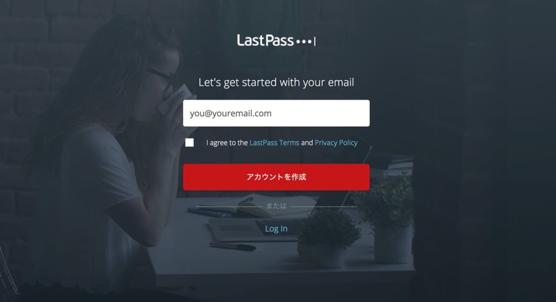 lastpass003.jpg lastpass003