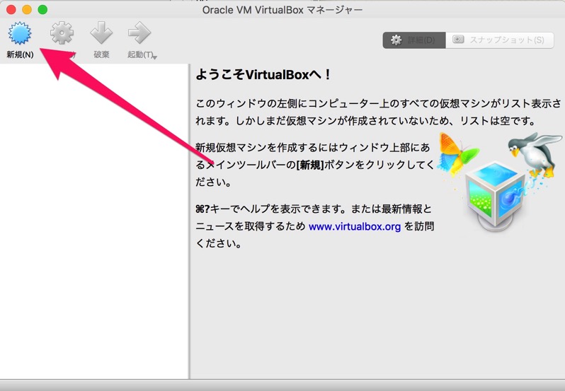 virtual001.jpg Virtual001