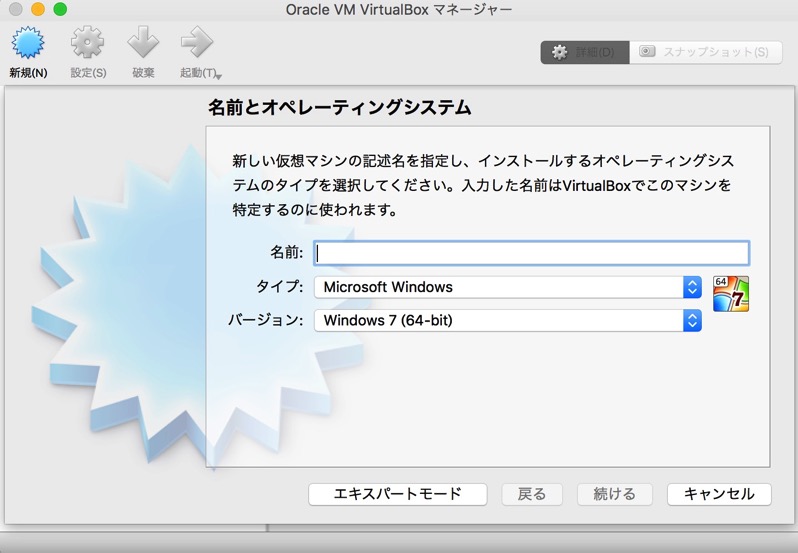 virtual002.jpg Virtual002