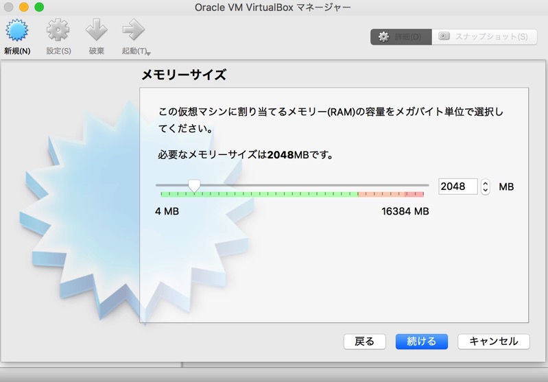 virtual003.jpg Virtual003