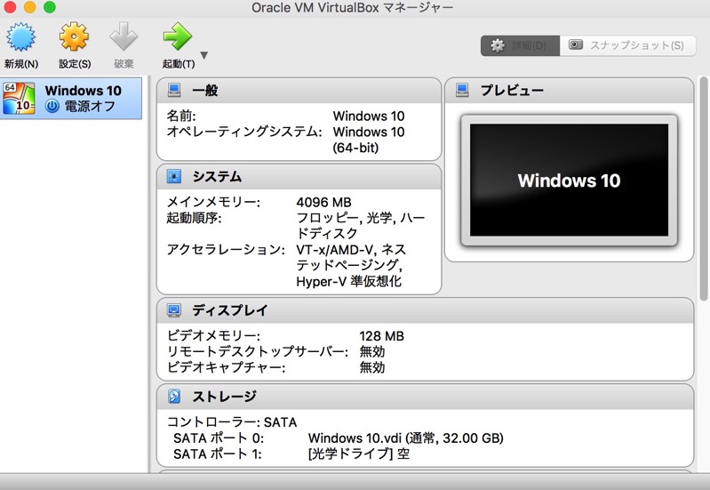 virtual008.jpg Virtual008