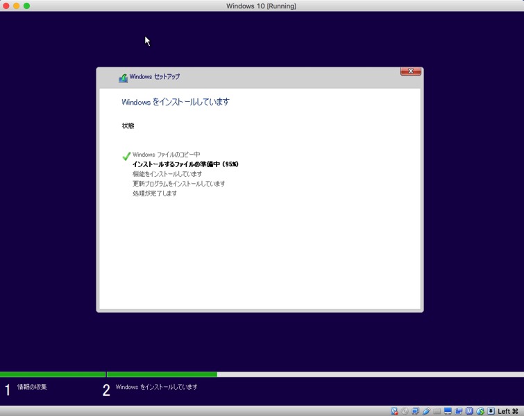 virtual012.jpg Virtual012
