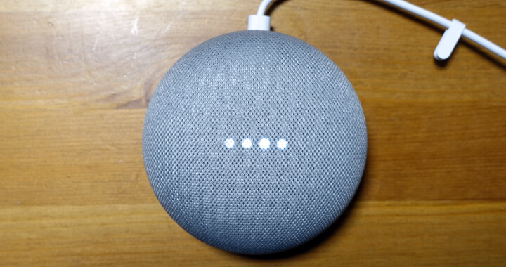Google Home Mini 使用レビュー！抜群の音声認識でストレスなく使えます