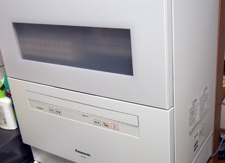 【レビュー】食洗機「NP-TH2」家庭円満に必須のアイテム